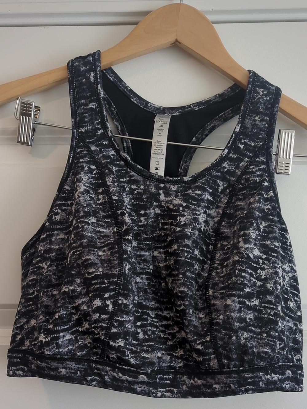 Women's Black & White Patterned Sports Bra - Unbranded P2P 21 L16